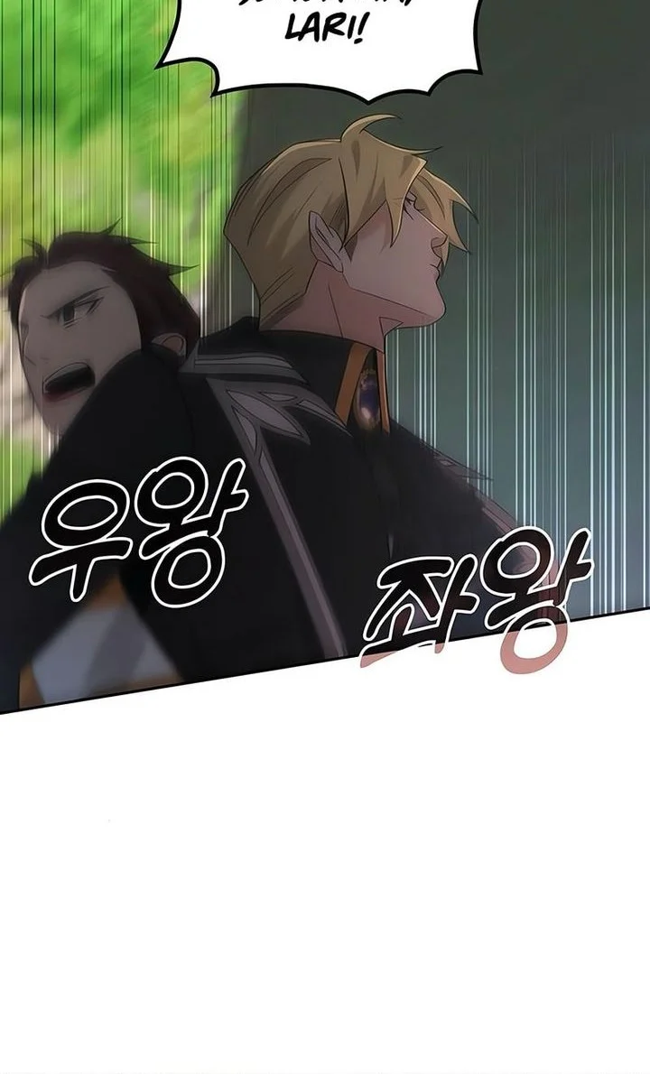 A Cadet Becomes A Prophet?! Chapter 8 Fix Gambar 43